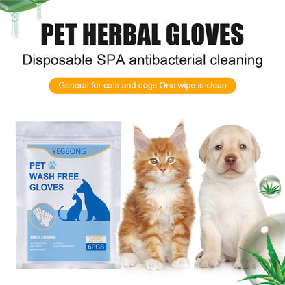 No-bath And Cat-free Non-woven Gloves