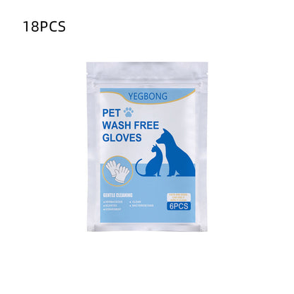 No-bath And Cat-free Non-woven Gloves